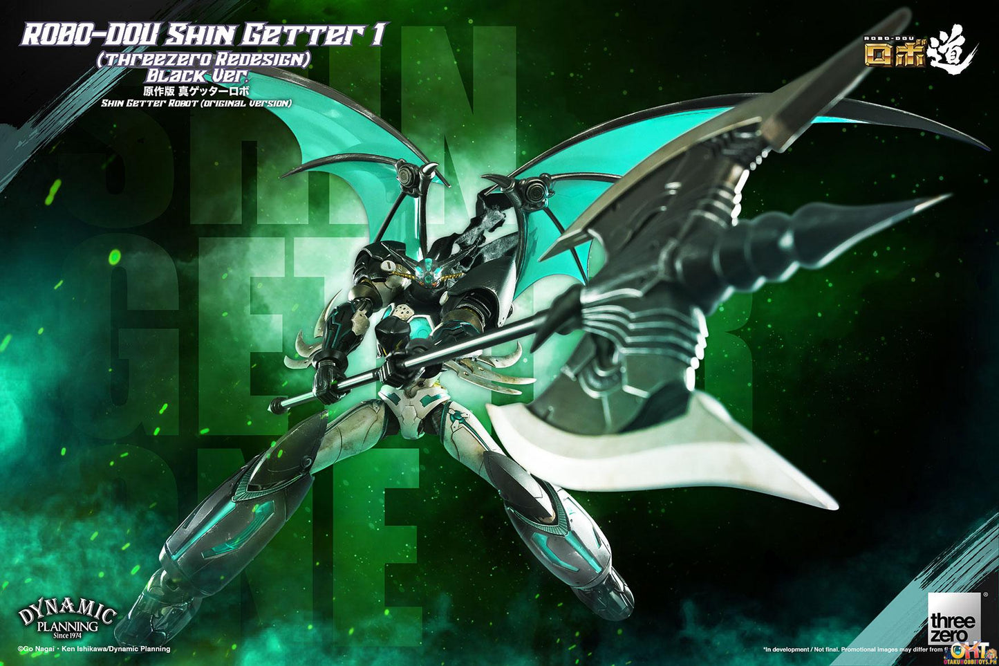 Threezero Shin Getter Robot ROBO-DOU Shin Getter 1 (threezero Redesign) Black Ver.
