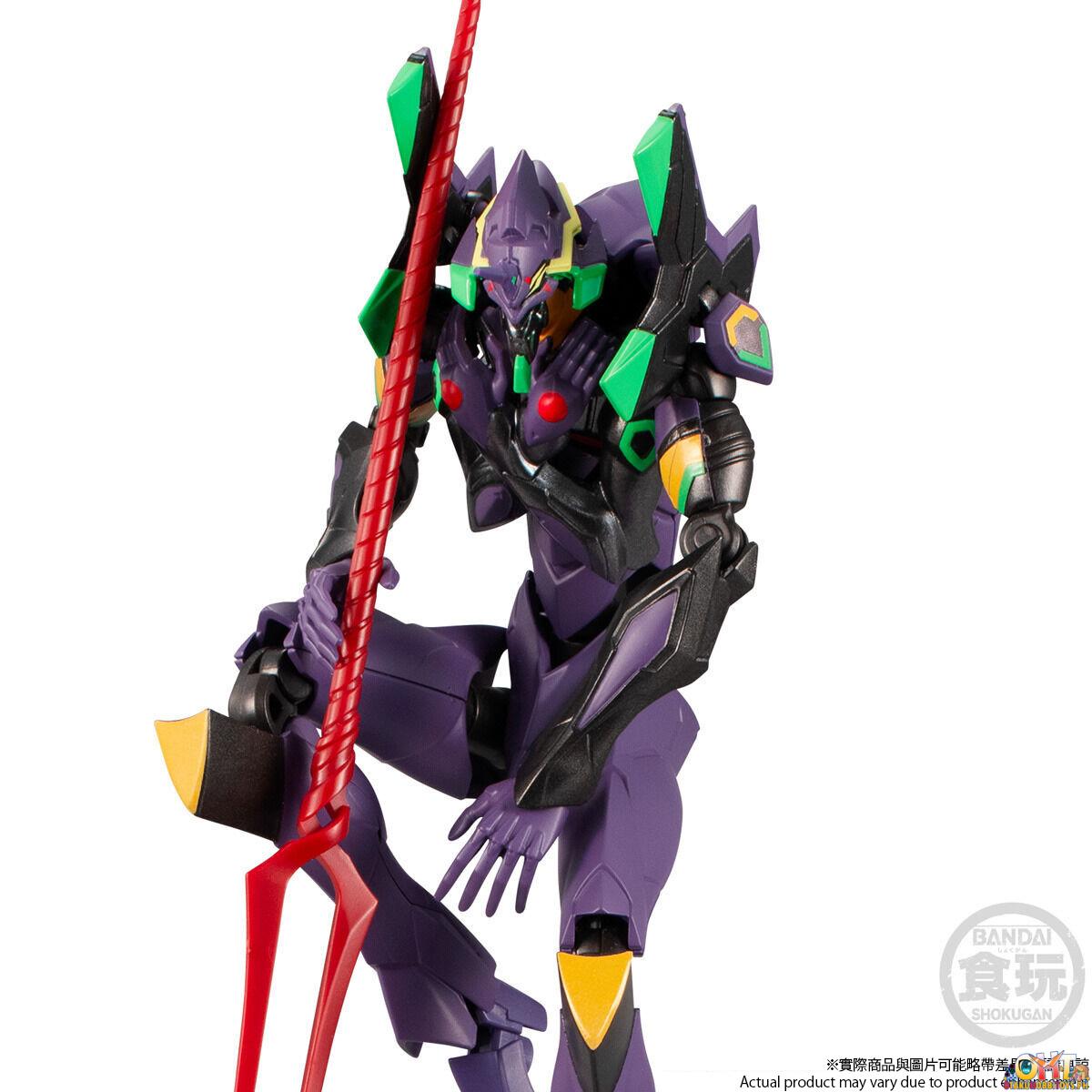 Bandai EVA-FRAME: Evangelion New Theatrical Edition: Unit 01 VS Unit 13 SET W/o Gum