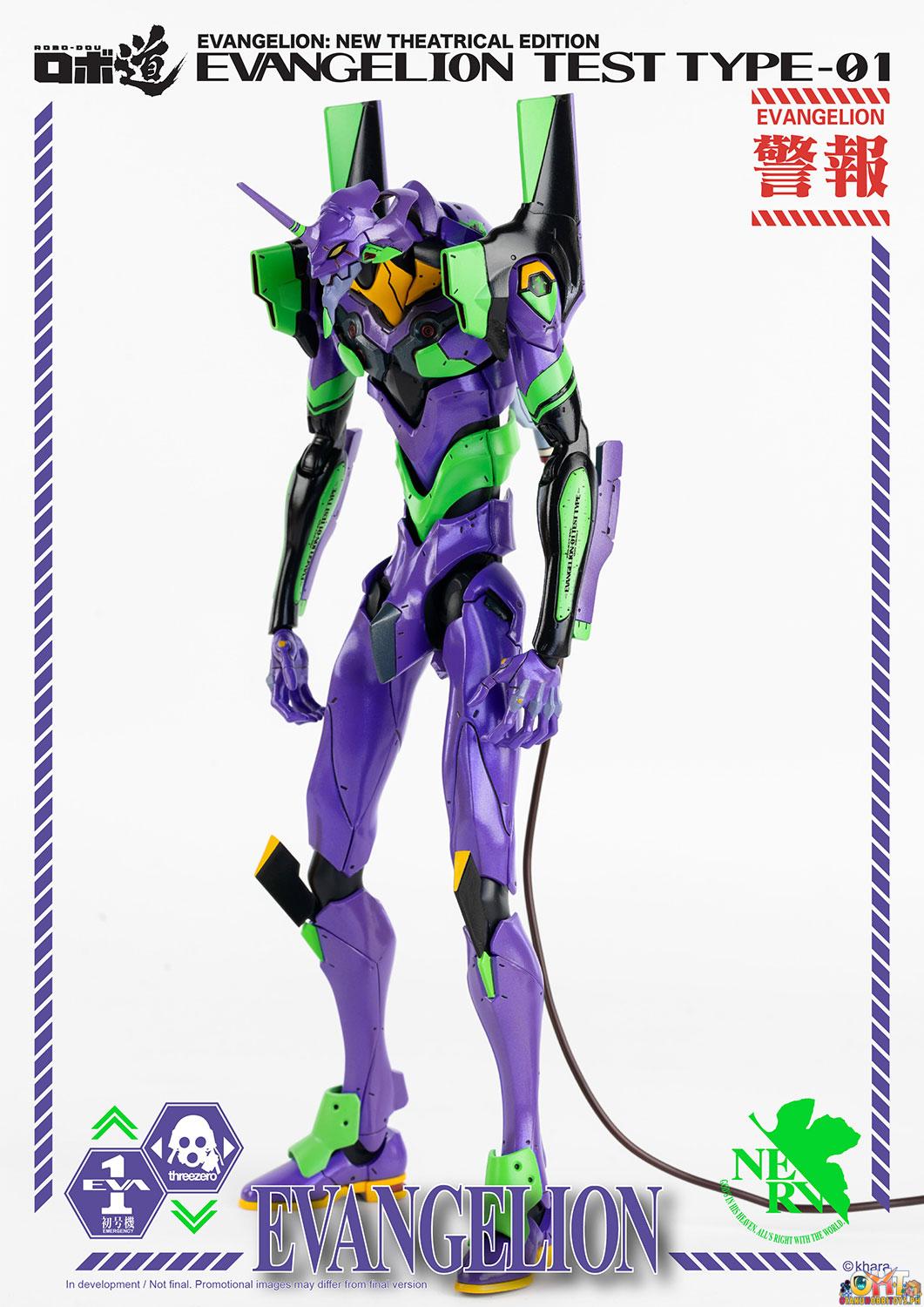 [RE-OFFER] Threezero Evangelion: New Theatrical Edition ROBO-DOU Evangelion Test Type-01