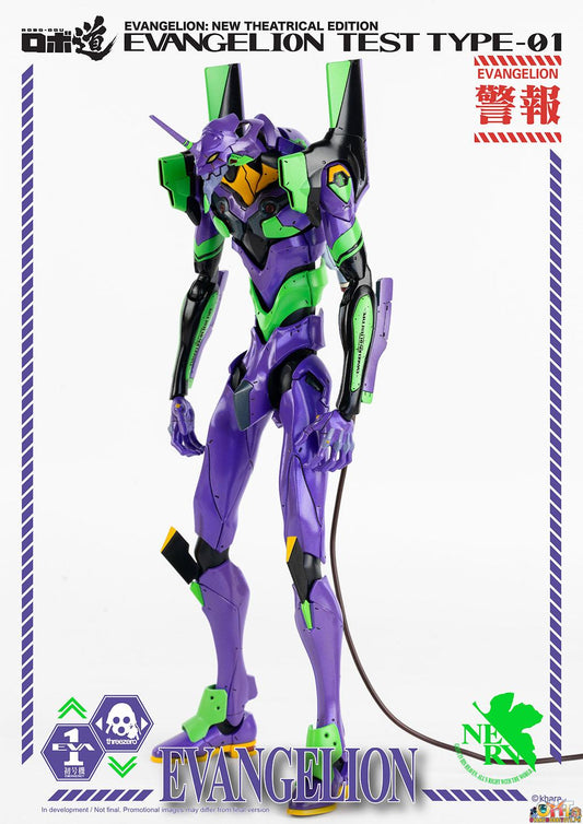 [RE-OFFER] Threezero Evangelion: New Theatrical Edition ROBO-DOU Evangelion Test Type-01