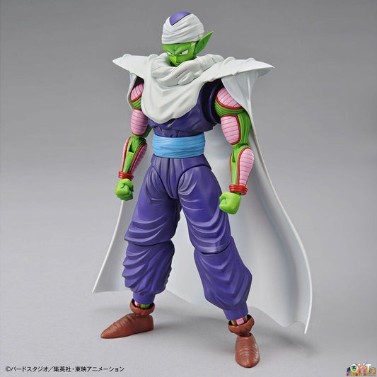 [RE-OFFER] Bandai Figure-rise Standard Piccolo (Renewal) - Dragon Ball Z
