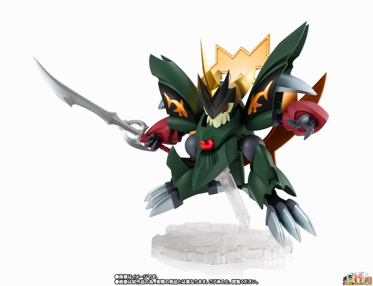 Bandai Nxedge Style [MASHIN UNIT] Shin Natsu Onimaru - Mashin Hero Wataru 2
