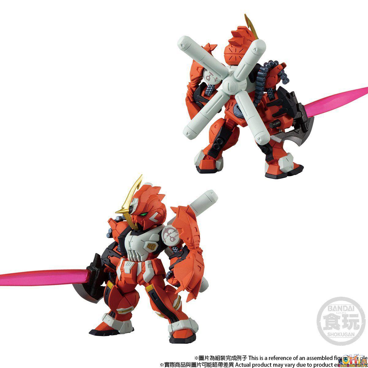 Bandai FW Gundam Converge: CORE Mobile Suit Crossbone Mobile: Dust Anchor & Phantom V2 Set - Mobile Suit Crossbone Gundam: Dust