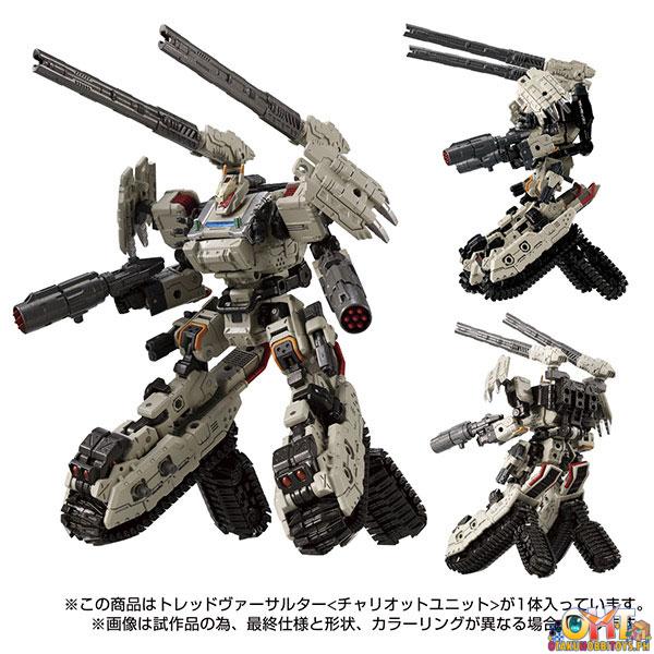 Diaclone Reboot Tactical Mover Tread Versaulter [Chariot Unit]