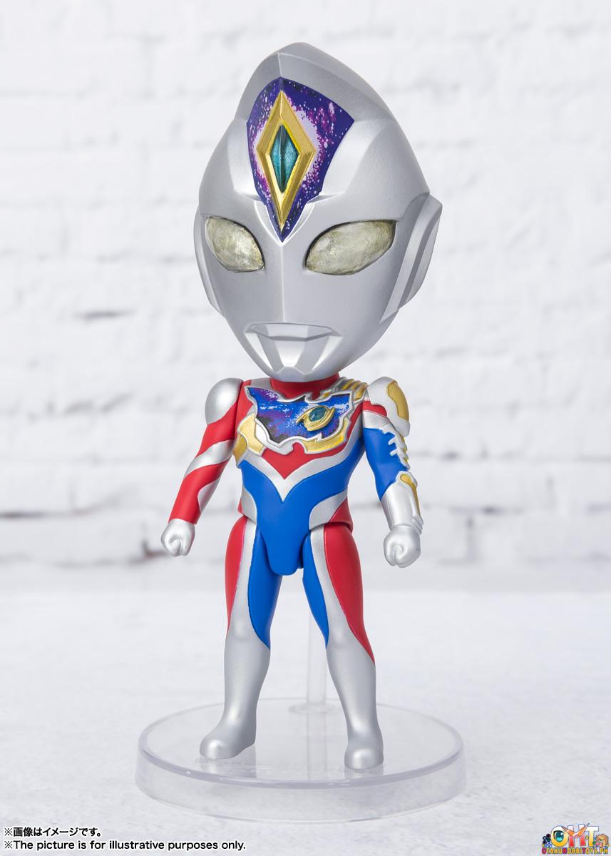 Bandai Ultraman Decker Figuarts Mini Ultraman Decker Flash Type