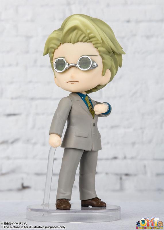 Bandai Jujutsu Kaisen Figuarts Mini Kento Nanami