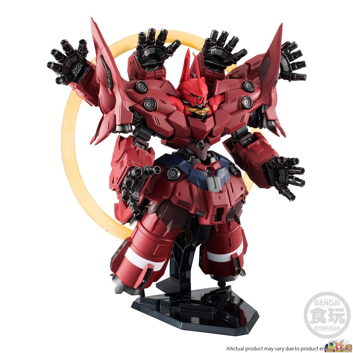 Bandai FW Gundam Converge Neo Zeong & Option Parts Set W/o Gum