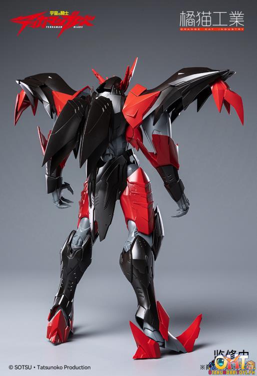 ORANGE CAT INDUSTRY Tekkaman Blade Tekkaman Evil Model Kit