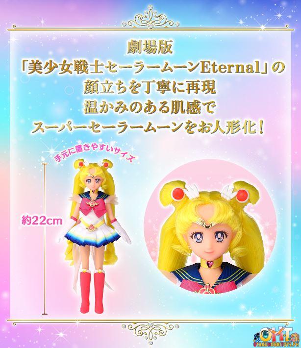 Bandai JT Girl Super Sailor Moon Doll