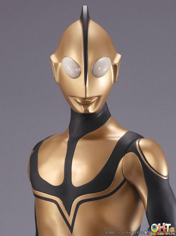 PLEX Jumbo Soft Vinyl Figure Zoffy (Shin Ultraman)