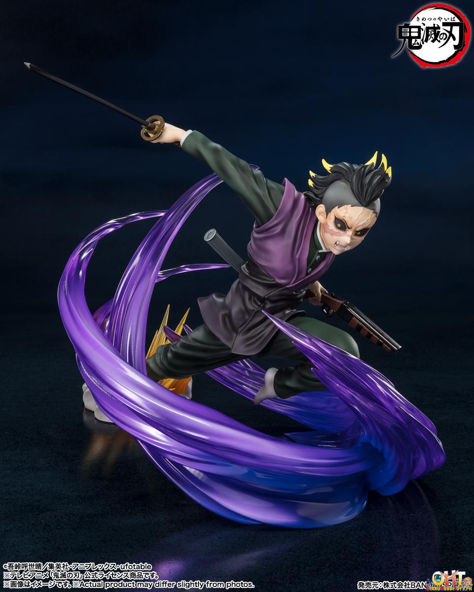 Figuarts ZERO Genya Shinazugawa - Demon Slayer: Kimetsu no Yaiba