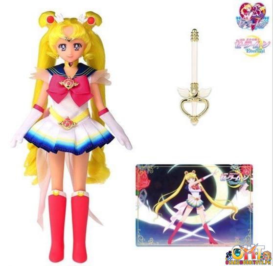 Bandai JT Girl Super Sailor Moon Doll