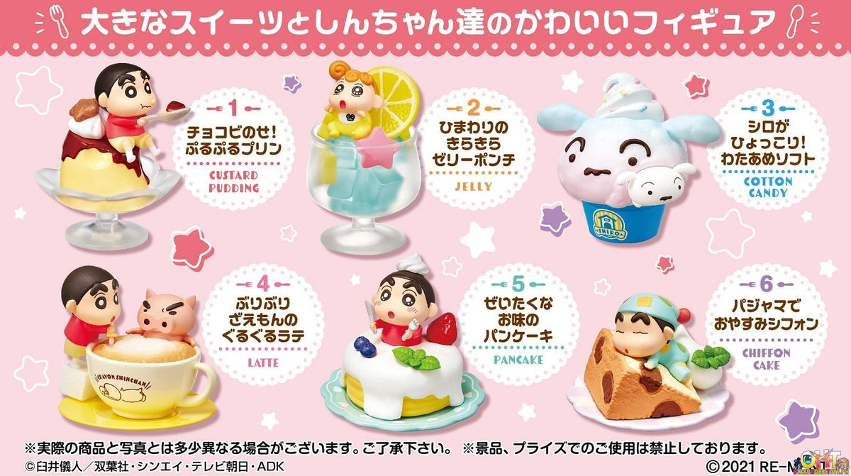 [REISSUE] Re-Ment Sweets with Crayon Shin-chan (Box of 6)