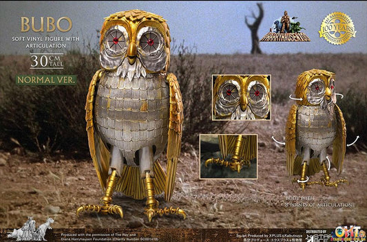 Star Ace BUBO (Normal Ver.)