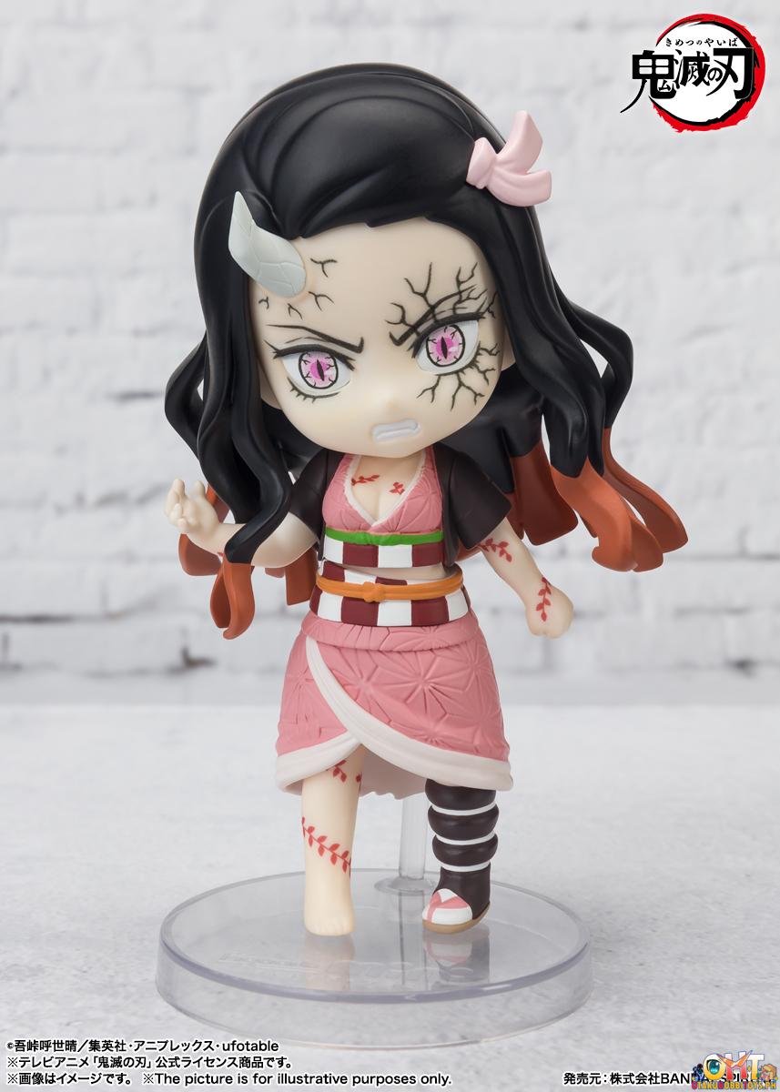 Bandai Demon Slayer: Kimetsu no Yaiba Figuarts Mini Nezuko Kamado Demon Form Advancing Ver.