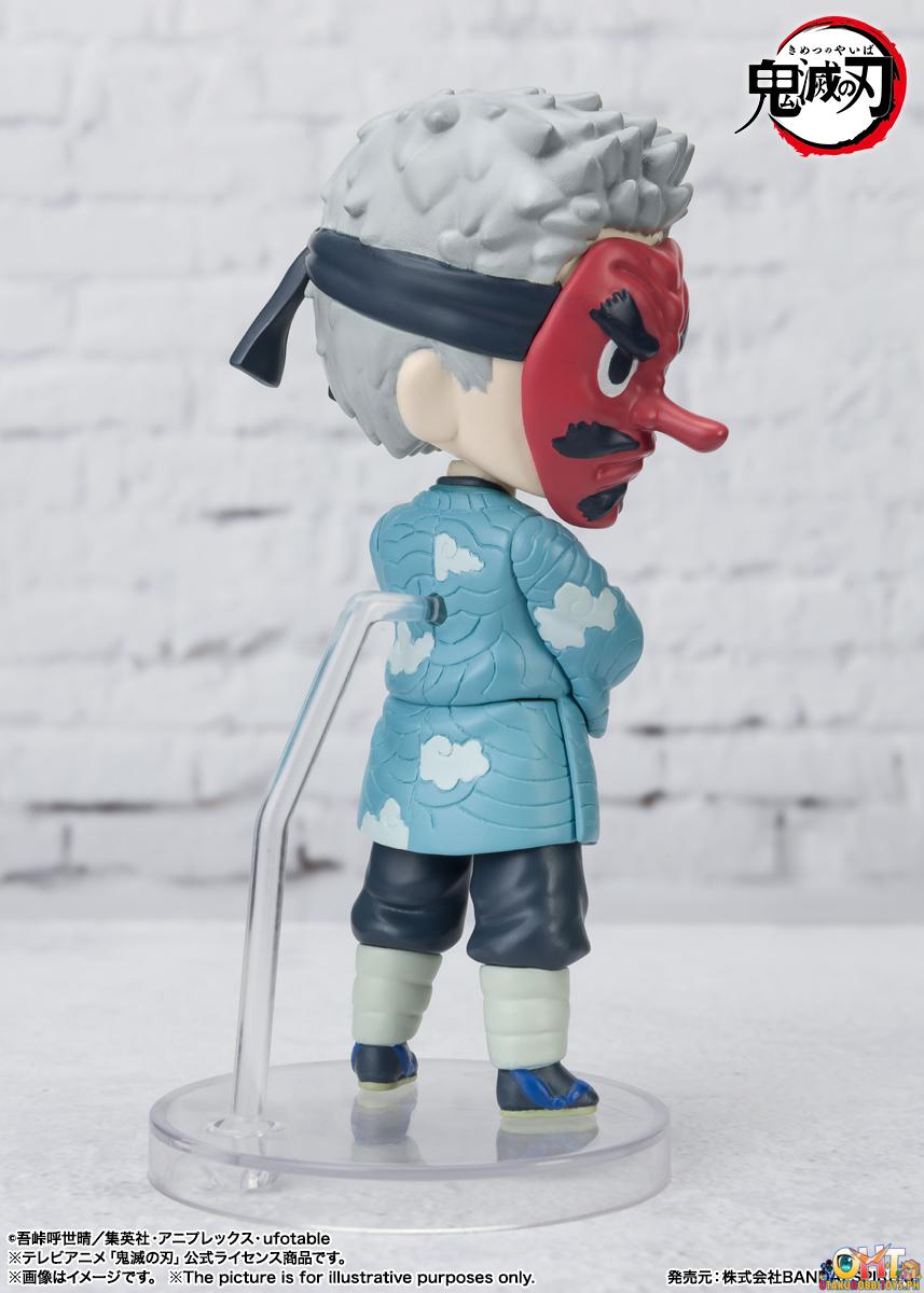 Bandai Demon Slayer: Kimetsu no Yaiba Figuarts Mini Sakonji Urokodaki