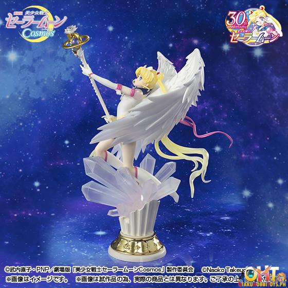 Figuarts ZERO chouette Eternal Sailor Moon -Darkness calls to light, and light, summons darkness- Pretty Guardian Sailor Moon Cosmos: The Movie