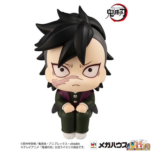 Megahouse Look Up Series Demon Slayer: Kimetsu no Yaiba Genya