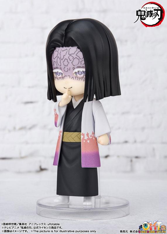 Bandai Demon Slayer: Kimetsu no Yaiba Figuarts Mini Kagaya Ubuyashiki
