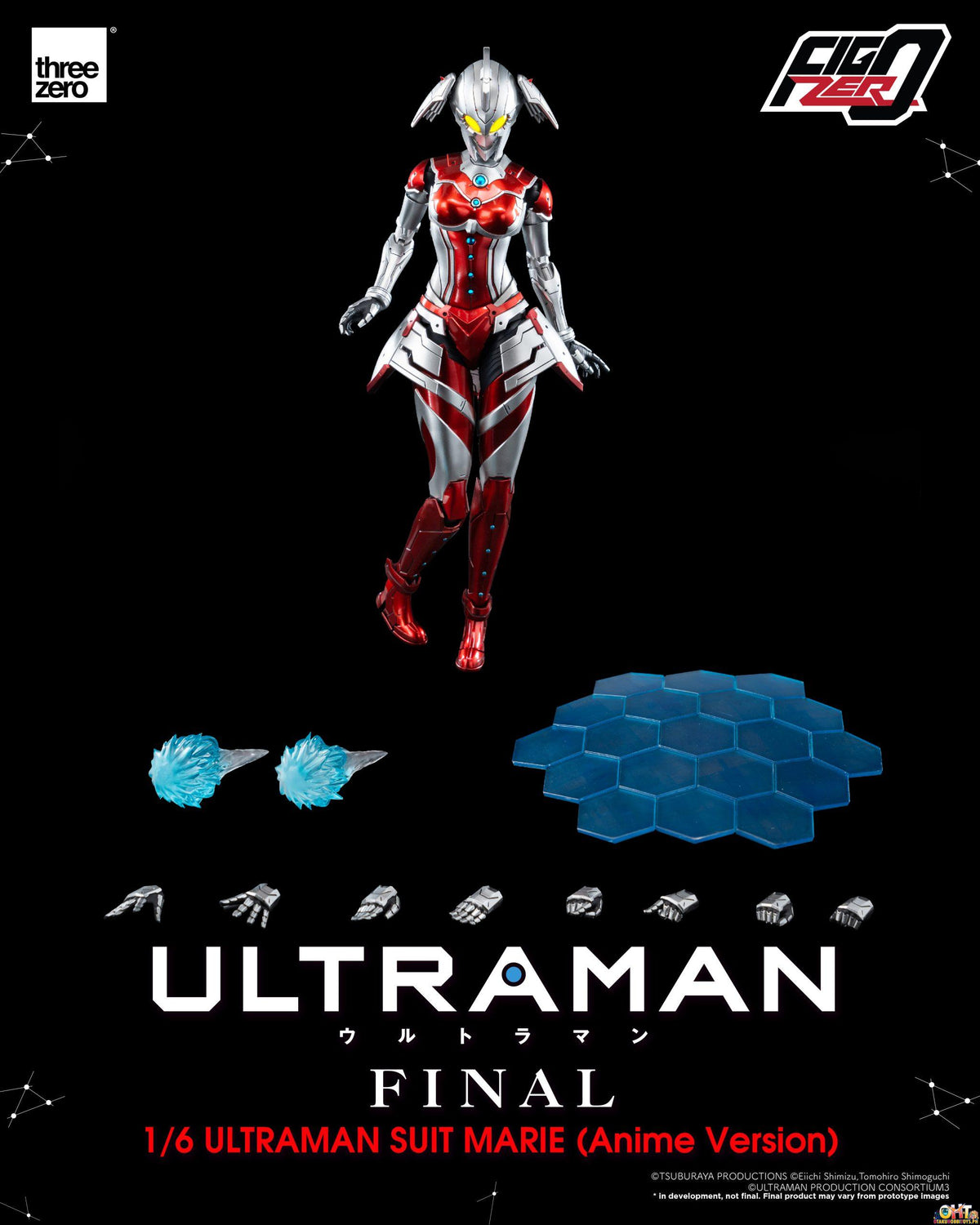 Threezero ULTRAMAN FINAL Season FigZero 1/6 ULTRAMAN SUIT MARIE (Anime Version)