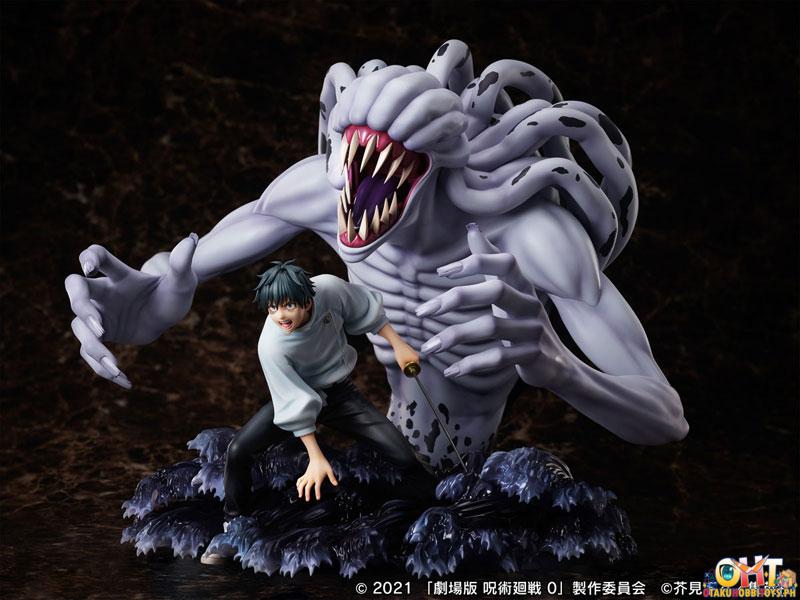 FuRyu x MAPPA Jujutsu Kaisen 0: The Movie 1/7 Yuta Okkotsu & Special Grade Vengeful Cursed Spirit Rika Orimoto