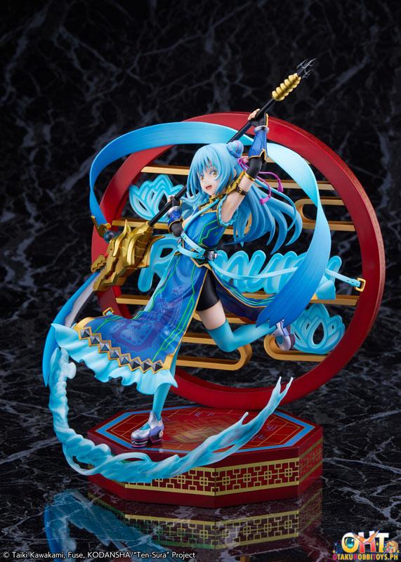 eStream Shibuya Scramble Figure That Time I Got Reincarnated as a Slime 1/7 Rimuru Tempest -Hagun Ver.-
