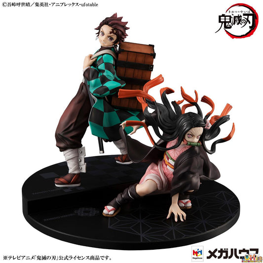 Megahouse Precious G.E.M. Series Demon Slayer: Kimetsu no Yaiba Kamado Siblings Set