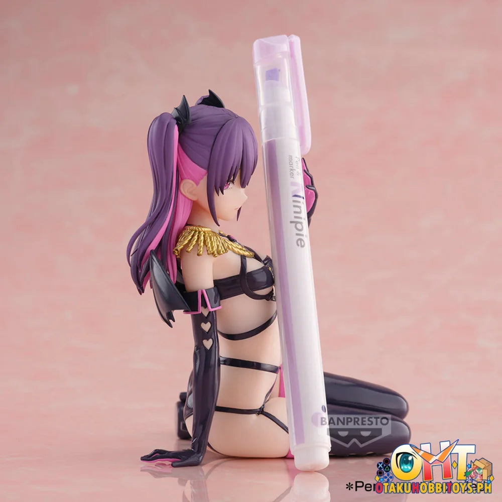 2.5 Dimensional Seduction Figure Miriella~Medical Corps Ver.~ Prize Figure