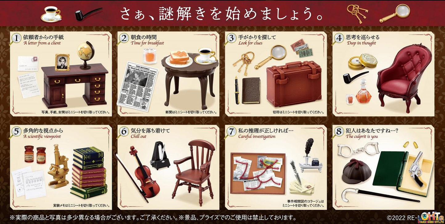 Re-Ment Petit Sample Detective's Room [Box of 8]