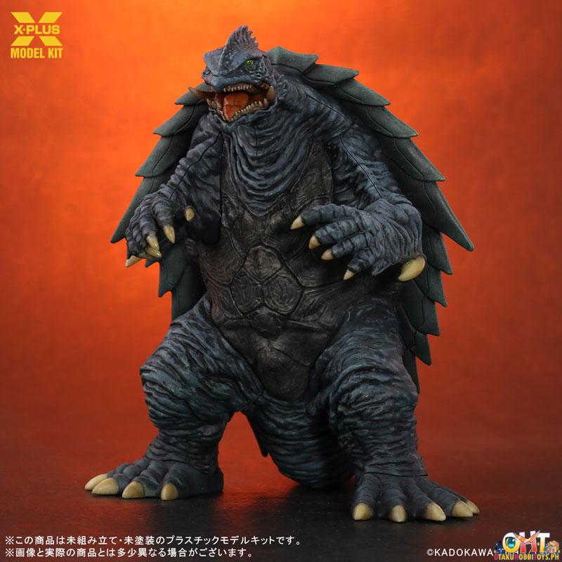 X-Plus Gamera 3: The Revenge of Iris 1/700 Gamera (1999)