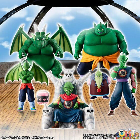 Bandai HG Dragon Ball King Piccolo and Crew Perfect Set