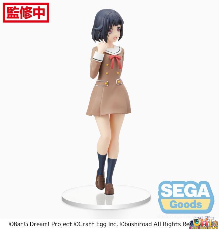Sega PM Figure Rimi Ushigome School☆Days