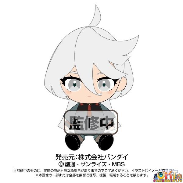 Bandai Mobile Suit Gundam: The Witch from Mercury Chibi Plush Miorine Rembran