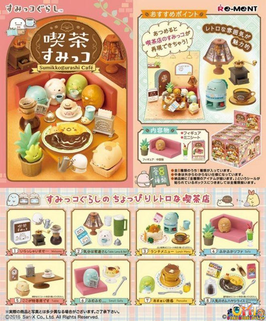 Re-Ment Sumikko Gurashi Cafe (Box of 8)