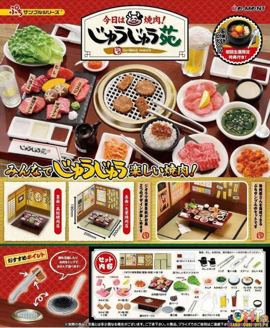 [RE-OFFER] Re-Ment Grilled Meat