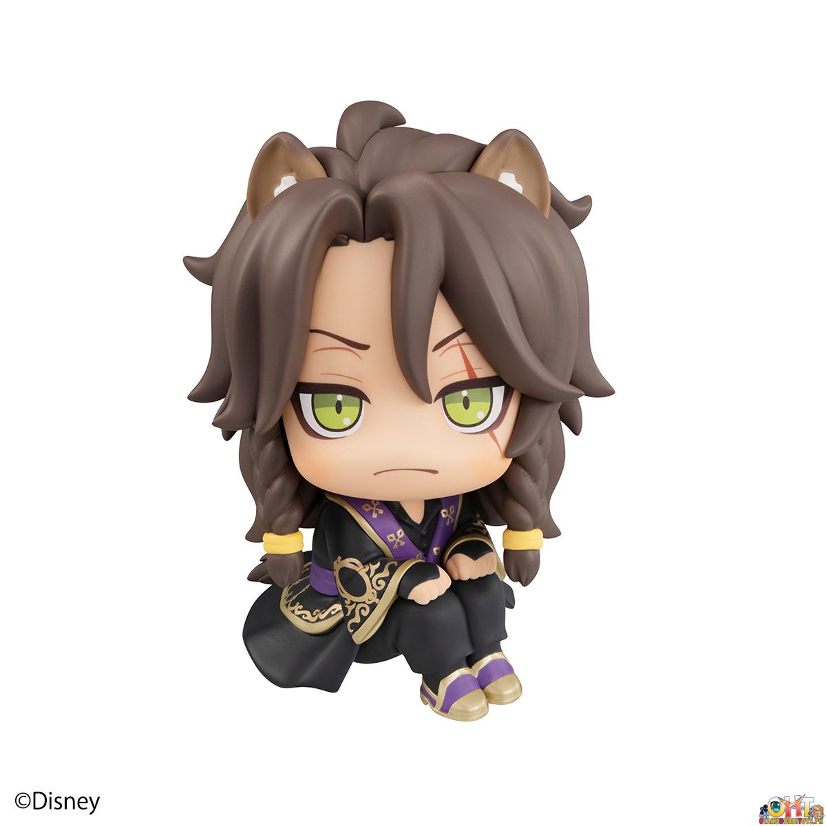 Megahouse Look Up Series Leona Kingscholar Dorm Robes Ver - Twisted Wonderland