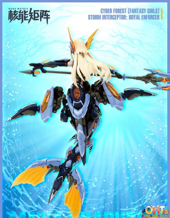 NUKE MATRIX Cyber Forest Fantasy Girls 1/12 Siren Storm Interceptor: Royal Enforcer