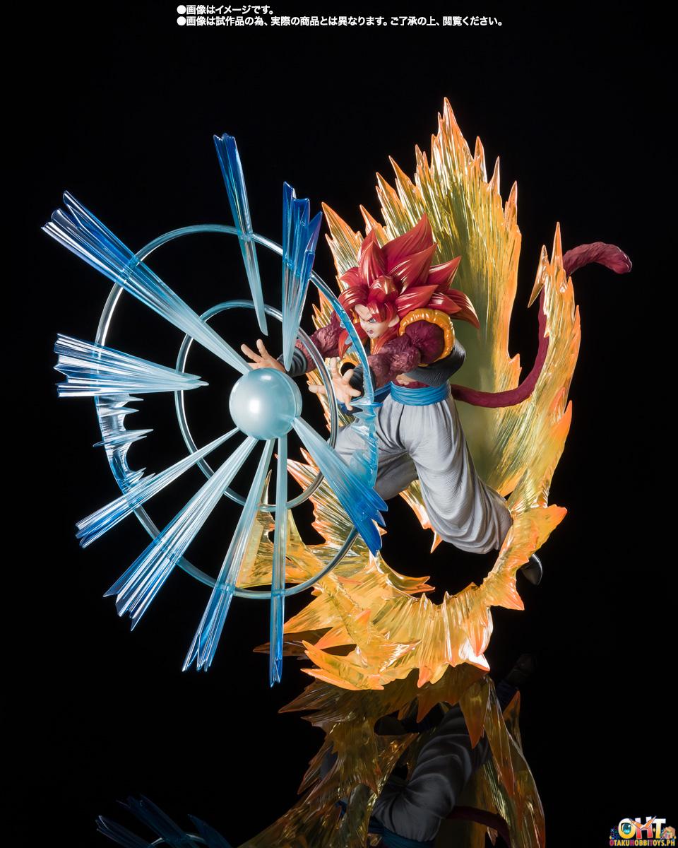 Figuarts ZERO [Super Fierce Battle] Super Saiyan 4 Gogeta -Ultimate Power Saiyan Warrior- - Dragon Ball GT