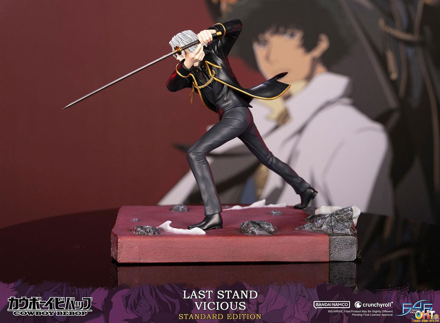 First4Figures COWBOY BEBOP Last Stand Vicious [Standard Edition]