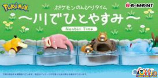 Re-Ment POKEMON Nonbiri Time [Box of 6]
