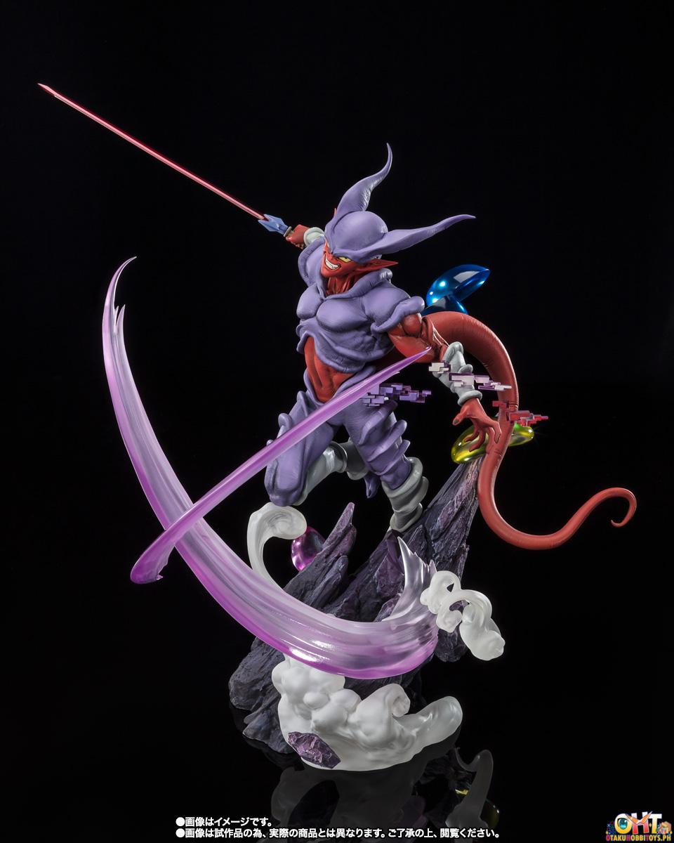 Figuarts ZERO [Super Fierce Battle] Janemba - Dragon Ball Z