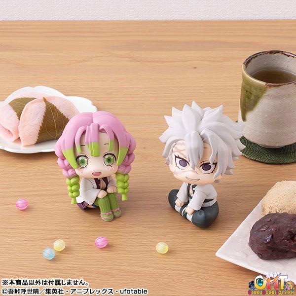 Megahouse Look Up Series Mitsuri Kanroji & Sanemi Shinazugawa - Demon Slayer: Kimetsu no Yaiba 【with gift】