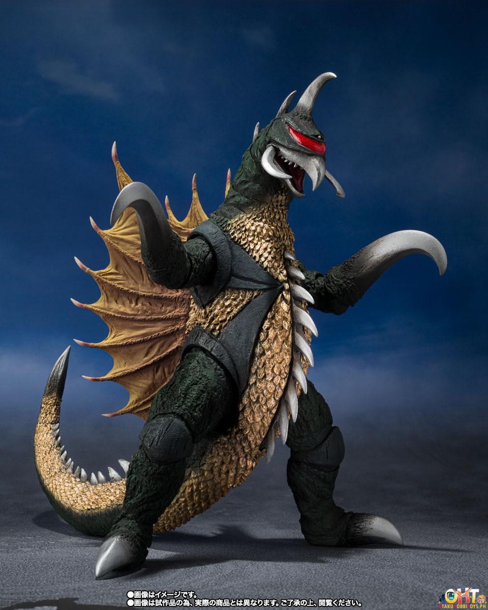 S.H.MonsterArts Gigan (1972) - Godzilla vs. Gigan