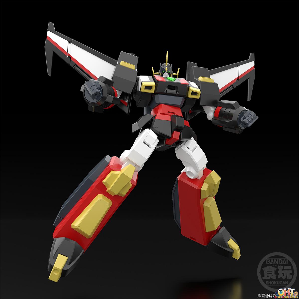 Bandai SMP [SHOKUGAN MODELING PROJECT] The Brave Express Might Gaine Goryu W/o Gum