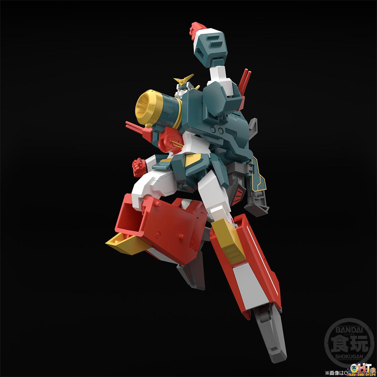 Bandai SMP [SHOKUGAN MODELING PROJECT] The Brave Express Might Gaine Gunner W/o Gum