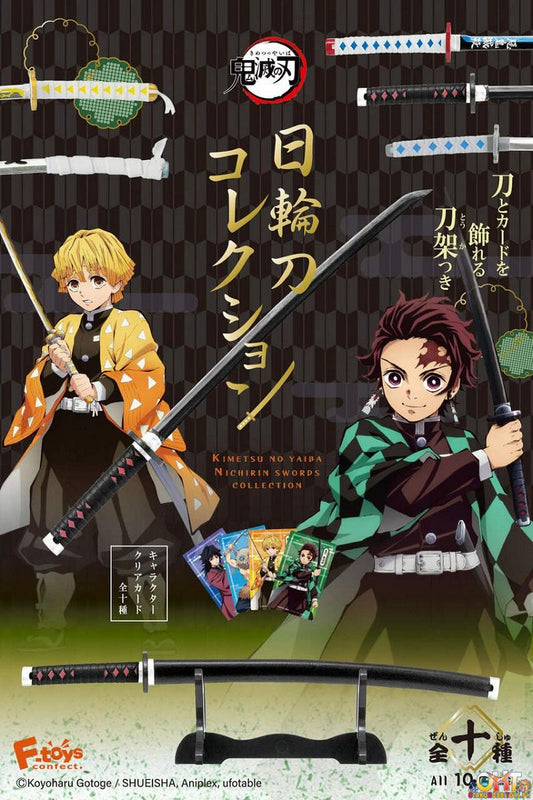 F-Toys Kimetsu no Yaiba Nichirin Sword Collection 2 (Box of 10)