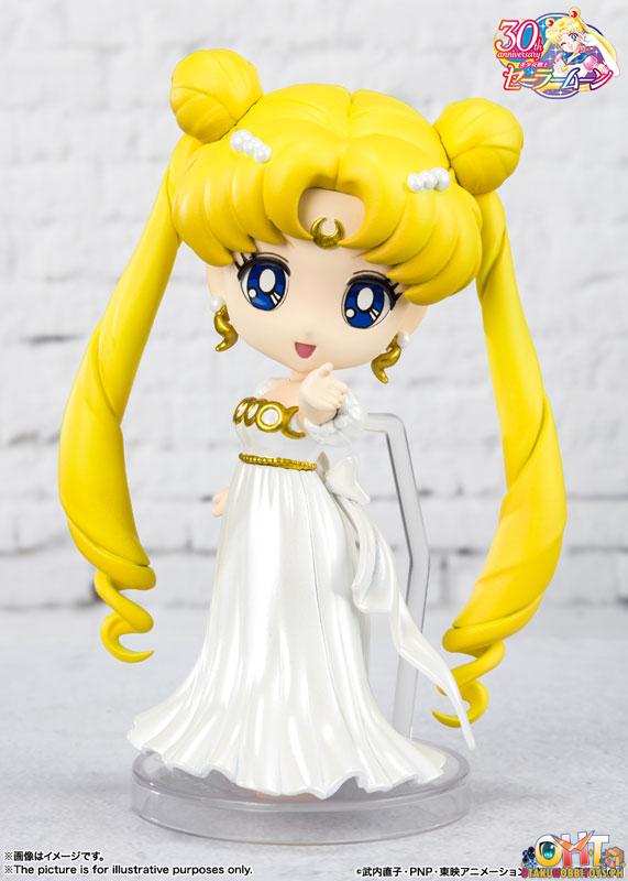 Bandai Pretty Guardian Sailor Moon Figuarts Mini Princess Serenity