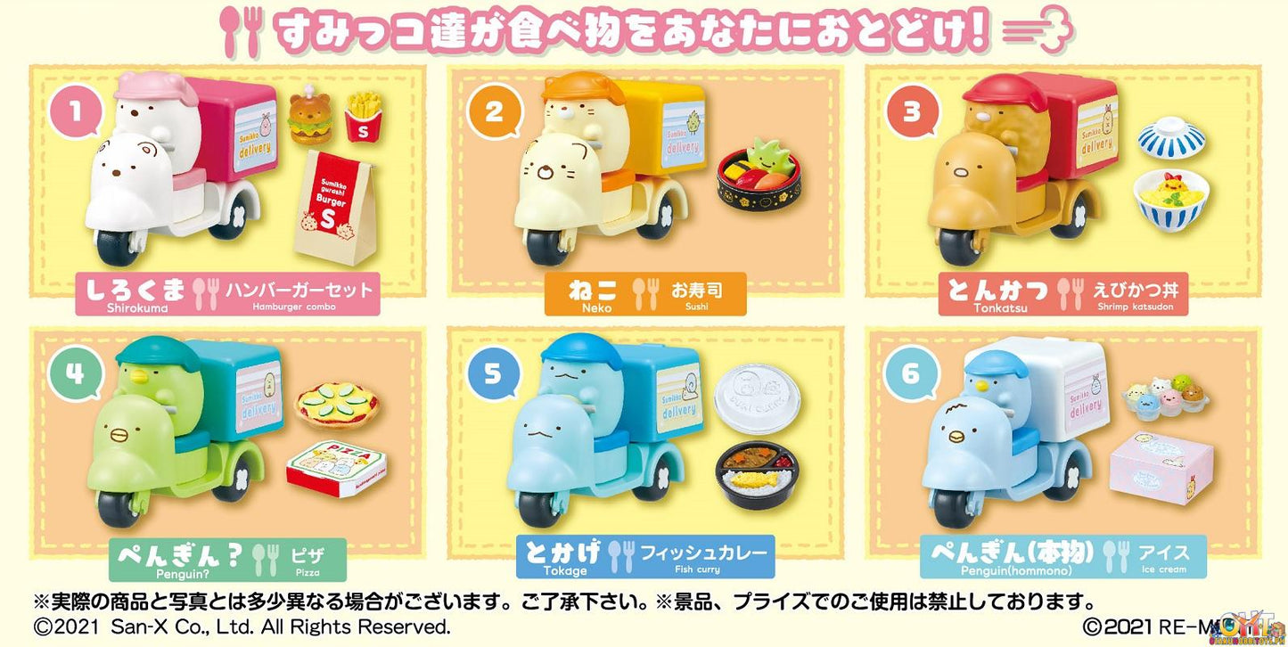 Re-Ment Sumikko Gurashi Food Delivery (Box of 6)