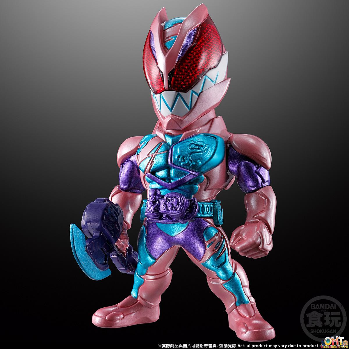 Bandai Converge Kamen Rider - Side Revi W/o Gum [Set of 4]