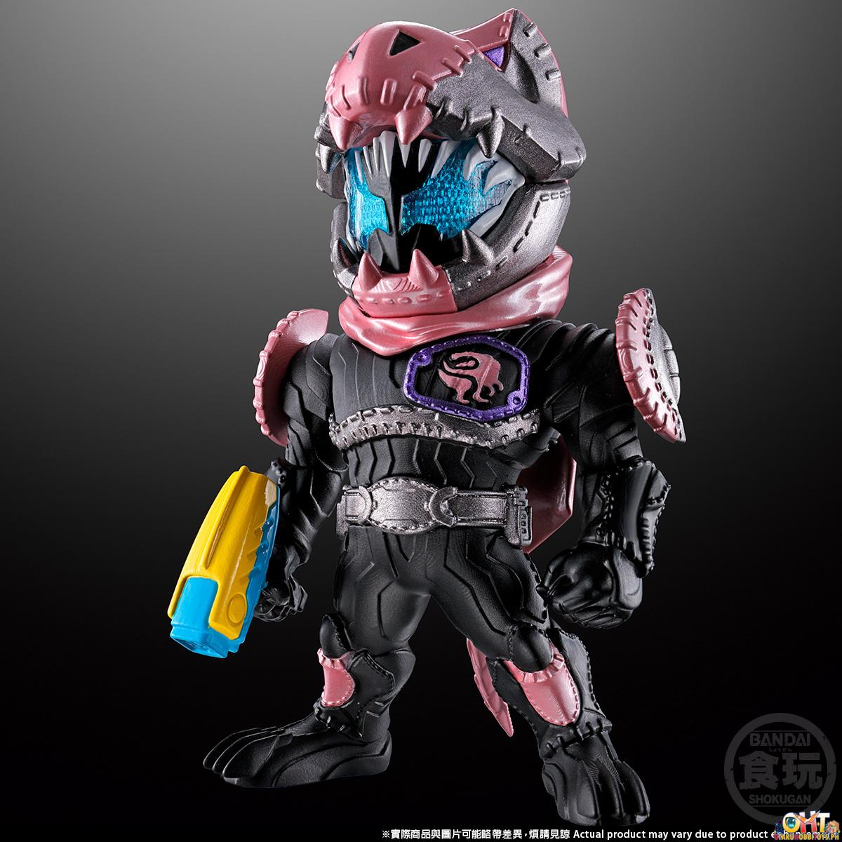 Bandai Converge Kamen Rider - Side Vice W/o Gum [Set of 4]